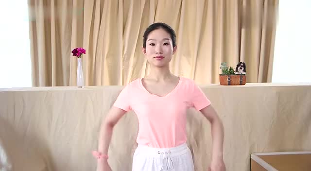 颈椎操